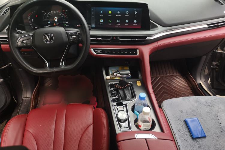 Used CHANGAN CS75 PLUS 2020 1.5T Automatic Prestige Edition Center Console