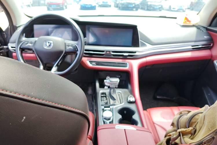 Used CHANGAN CS75 PLUS 2020 1.5T Automatic Elite Edition Center Console