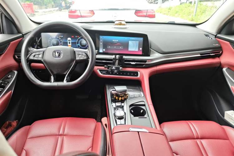 Used CHANGAN CS75 PLUS 2020 2.0T Automatic Flagship Edition Center Console