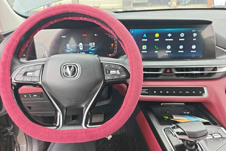 Used CHANGAN CS75 PLUS 2020 2.0T Automatic Pilot Version Center Console