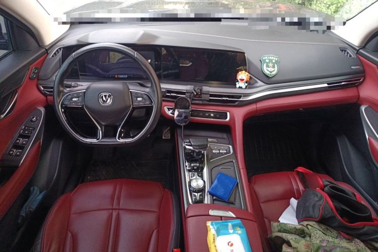 Used CHANGAN CS75 PLUS 2020 2.0T Automatic Flagship Edition Center Console