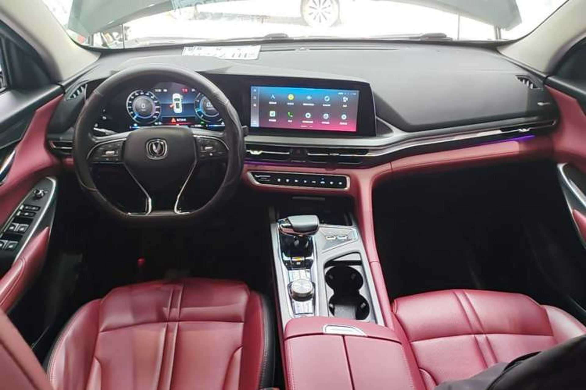 Used CHANGAN CS75 PLUS 2020 2.0T Automatic Flagship Edition Center Console