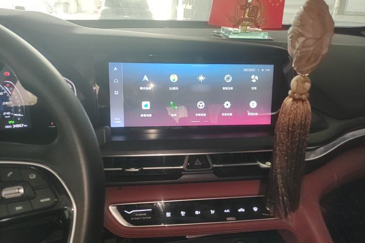 Used CHANGAN CS75 PLUS 2020 2.0T Automatic Pilot Version Center Console