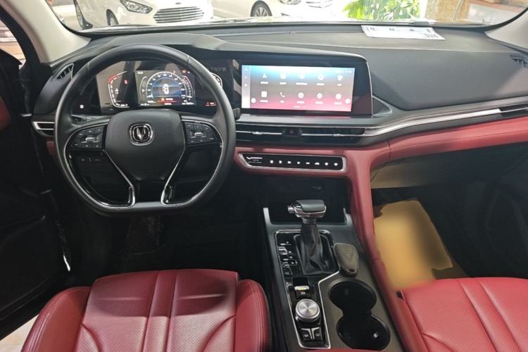 Used CHANGAN CS75 PLUS 2020 1.5T Automatic Prestige Edition Center Console