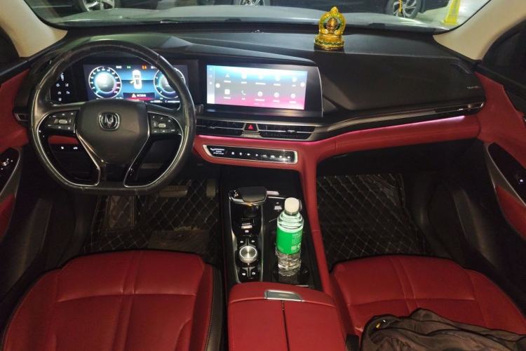 Used CHANGAN CS75 PLUS 2020 2.0T Automatic Flagship Edition Center Console
