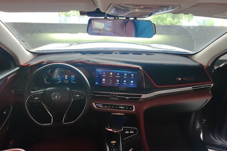 Used CHANGAN CS75 PLUS 2020 2.0T Automatic Pilot Version Center Console