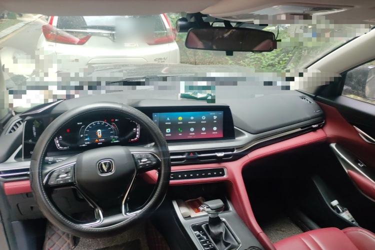 Used CHANGAN CS75 PLUS 2020 1.5T Automatic Prestige Edition Center Console
