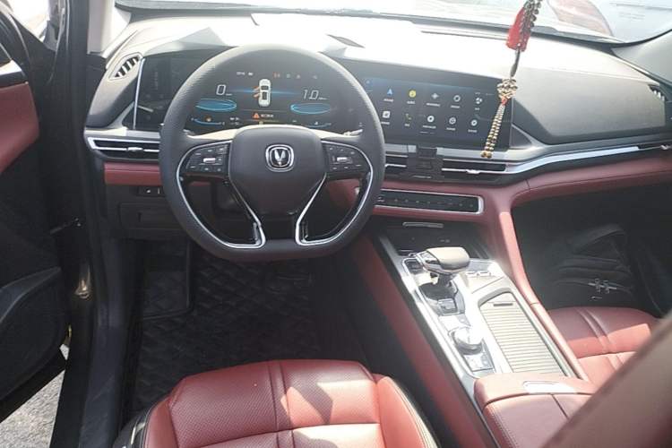Used CHANGAN CS75 PLUS 2020 2.0T Automatic Flagship Edition Center Console