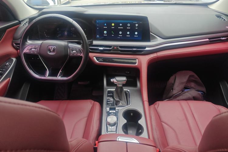 Used CHANGAN CS75 PLUS 2020 1.5T Automatic Prestige Edition Center Console