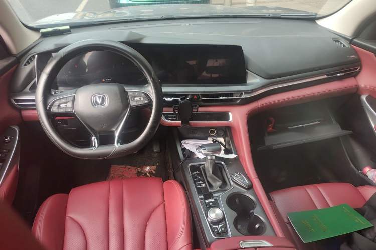 Used CHANGAN CS75 PLUS 2020 1.5T Automatic Prestige Edition Center Console
