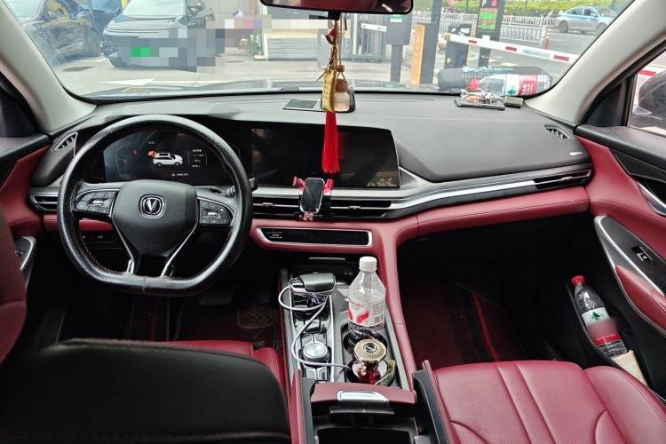 Used CHANGAN CS75 PLUS 2020 1.5T Automatic Prestige Edition Center Console