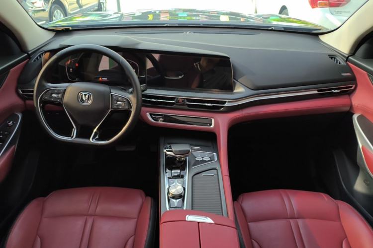 Used CHANGAN CS75 PLUS 2020 2.0T Automatic Pilot Version Center Console