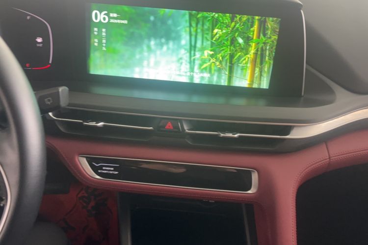 Used CHANGAN CS75 PLUS 2020 1.5T Automatic Elite Edition Center Console