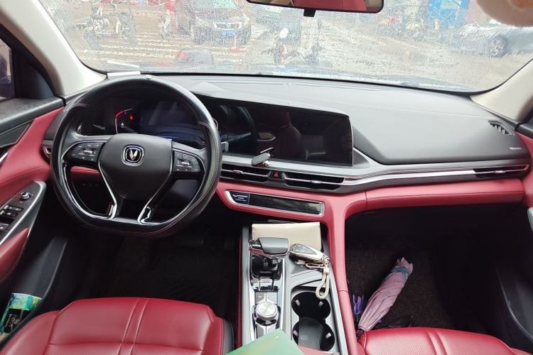 Used CHANGAN CS75 PLUS 2020 2.0T Automatic Pilot Version Center Console