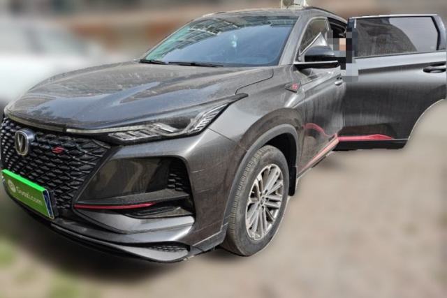 Used CHANGAN CS75 PLUS 2020 1.5T Automatic Luxury Version