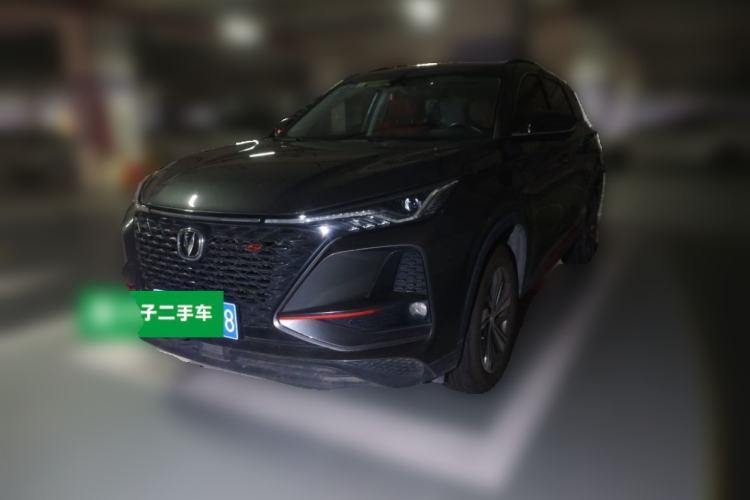 Używany CHANGAN CS75 PLUS 2020 1.5T Automatic Luxury Version Guazi used car, China used car export, Used car for sale, Used  cars, Cheapest cars for sale