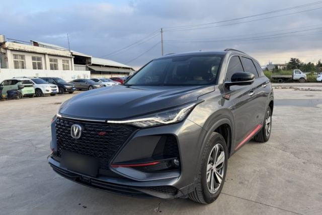 Used CHANGAN CS75 PLUS 2020 1.5T Automatic Prestige Edition