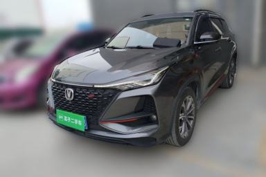 Used CHANGAN CS75 PLUS 2020 2.0T Automatic Pilot Version