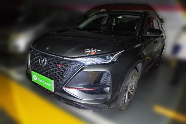 Used CHANGAN CS75 PLUS 2020 1.5T Automatic Prestige Edition