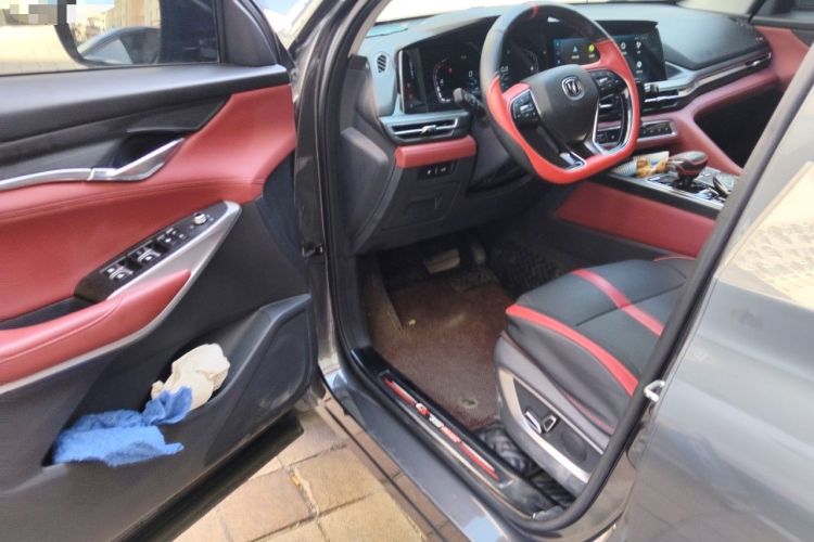 Used CHANGAN CS75 PLUS 2020 2.0T Automatic Pilot Version Driver Seat