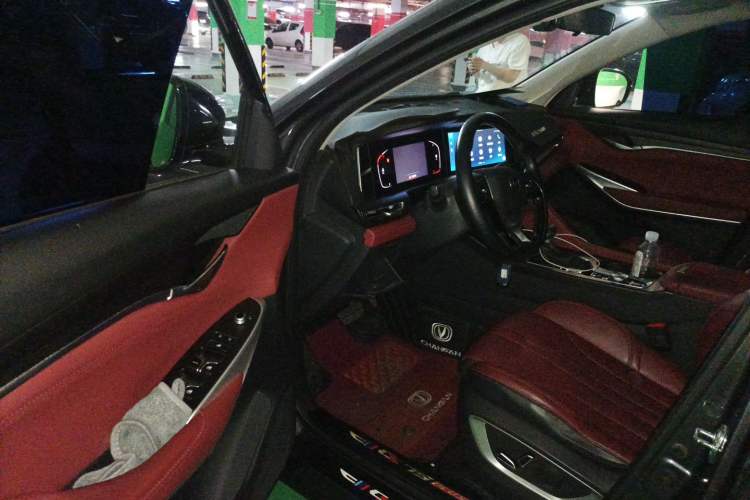 Used CHANGAN CS75 PLUS 2020 1.5T Automatic Luxury Version Driver Seat