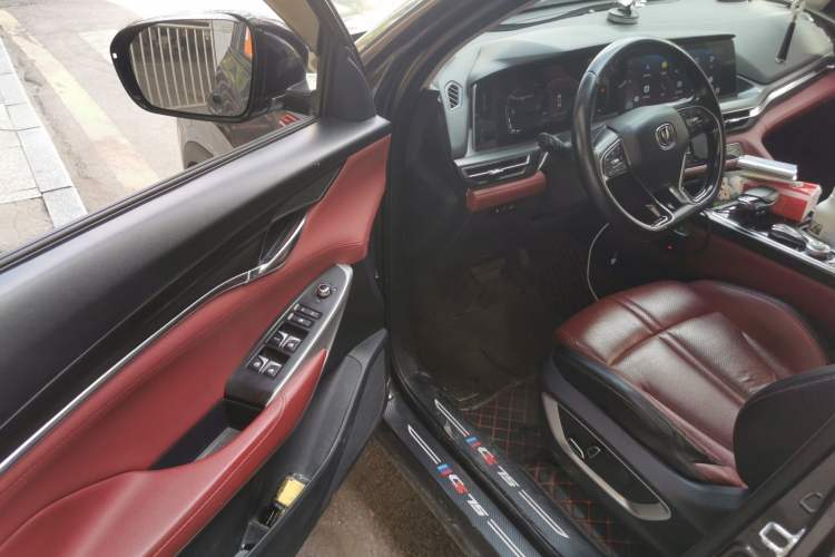 Used CHANGAN CS75 PLUS 2020 2.0T Automatic Pilot Version Driver Seat