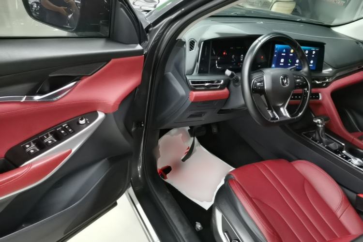 Used CHANGAN CS75 PLUS 2020 1.5T Automatic Luxury Version Driver Seat