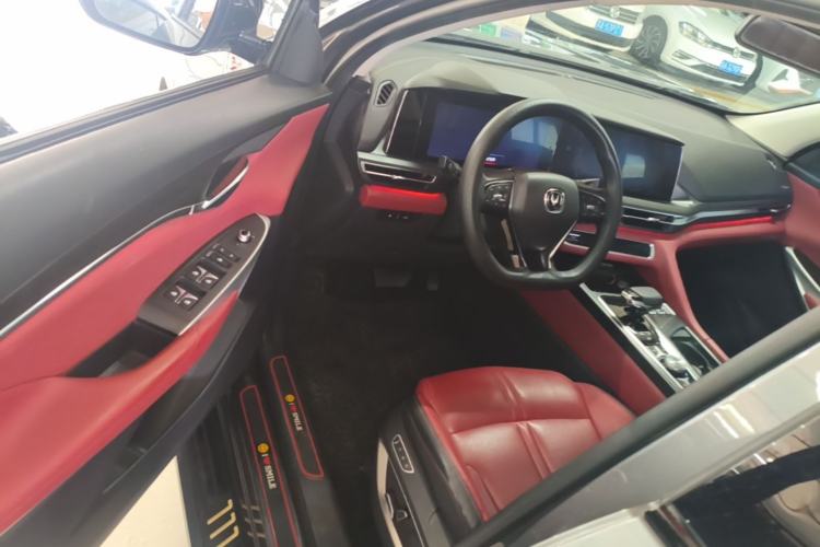Used CHANGAN CS75 PLUS 2020 2.0T Automatic Flagship Edition Driver Seat