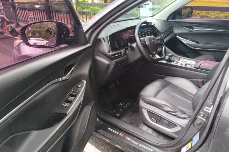 Used CHANGAN CS75 PLUS 2020 2.0T Automatic Pilot Version Driver Seat