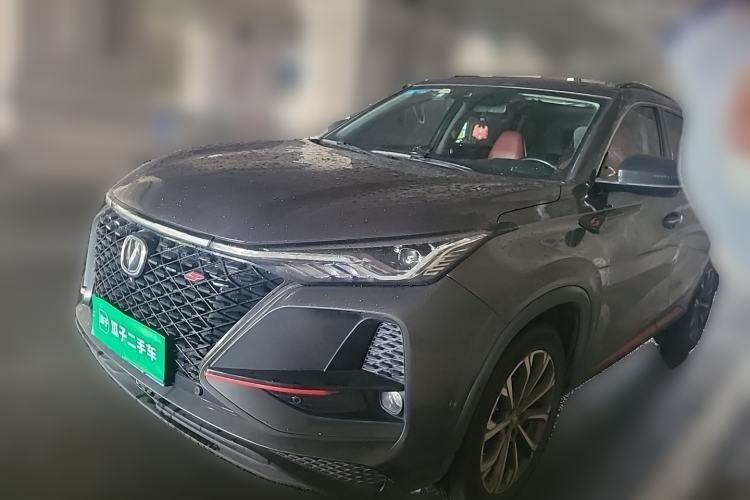 Used CHANGAN CS75 PLUS 2020 2.0T Automatic Flagship Edition Guazi used car, China used car export, Used car for sale, Used  cars, Cheapest cars for sale