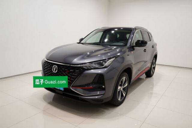 Used CHANGAN CS75 PLUS 2020 1.5T Automatic Luxury Version