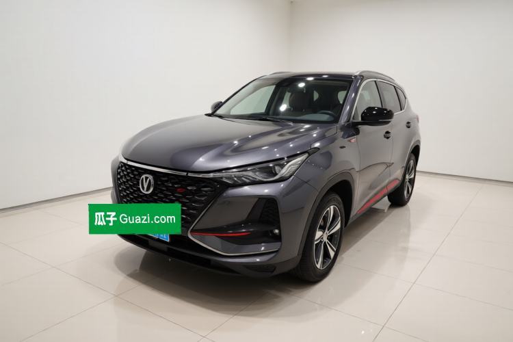 Used CHANGAN CS75 PLUS 2020 1.5T Automatic Luxury Version Guazi used car, China used car export, Used car for sale, Used  cars, Cheapest cars for sale