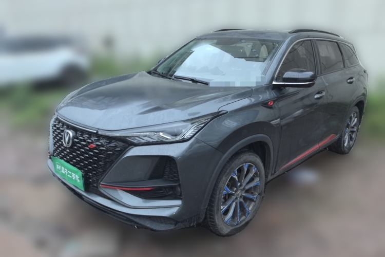 Used CHANGAN CS75 PLUS 2020 2.0T Automatic Pilot Version Guazi used car, China used car export, Used car for sale, Used CHANGAN cars, Cheapest cars for sale