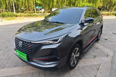 Used CHANGAN CS75 PLUS 2020 1.5T Automatic Prestige Edition
