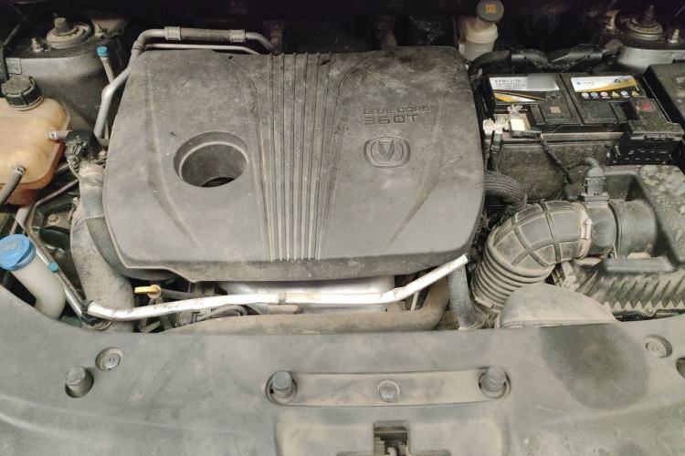Used CHANGAN CS75 PLUS 2020 2.0T Automatic Flagship Edition Engine Bay