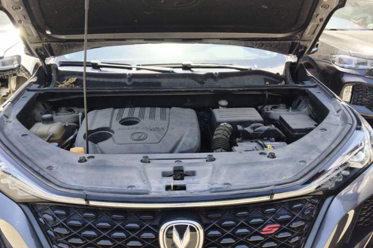 Used CHANGAN CS75 PLUS 2020 1.5T Automatic Luxury Version Engine Bay