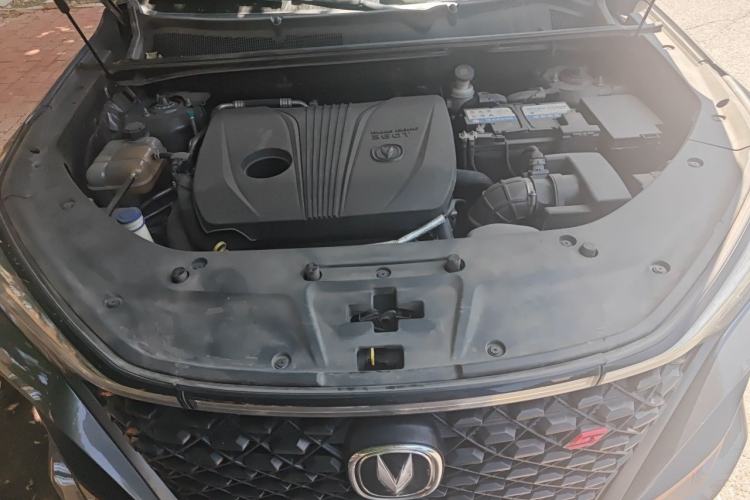 Used CHANGAN CS75 PLUS 2020 2.0T Automatic Flagship Edition Engine Bay