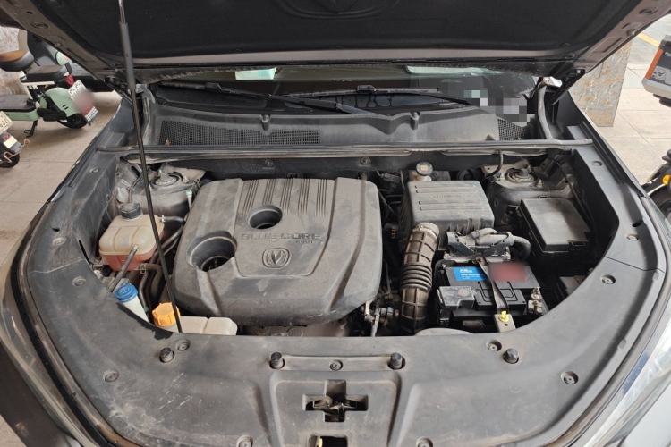 Used CHANGAN CS75 PLUS 2020 1.5T Automatic Luxury Version Engine Bay
