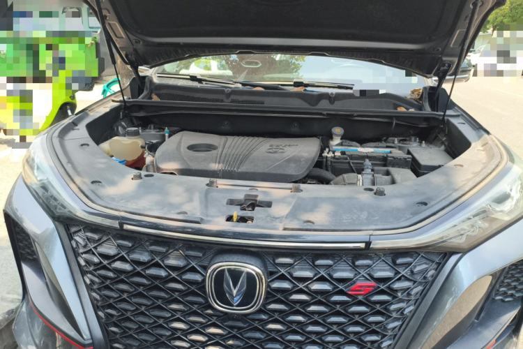 Used CHANGAN CS75 PLUS 2020 2.0T Automatic Pilot Version Engine Bay