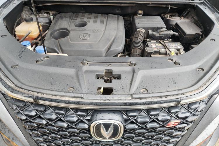 Used CHANGAN CS75 PLUS 2020 1.5T Automatic Luxury Version Engine Bay