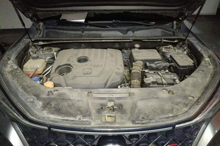 Used CHANGAN CS75 PLUS 2020 1.5T Automatic Prestige Edition Engine Bay