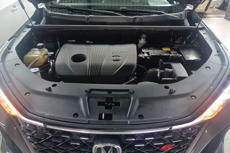 Used CHANGAN CS75 PLUS 2020 2.0T Automatic Pilot Version Engine Bay