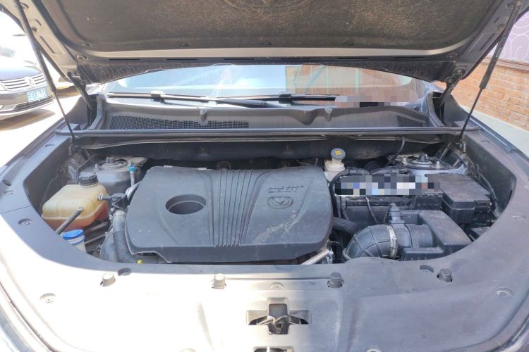 Used CHANGAN CS75 PLUS 2020 2.0T Automatic Pilot Version Engine Bay
