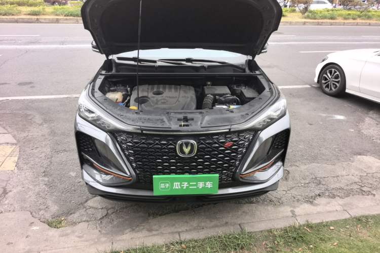 Used CHANGAN CS75 PLUS 2020 1.5T Automatic Luxury Version Engine Bay