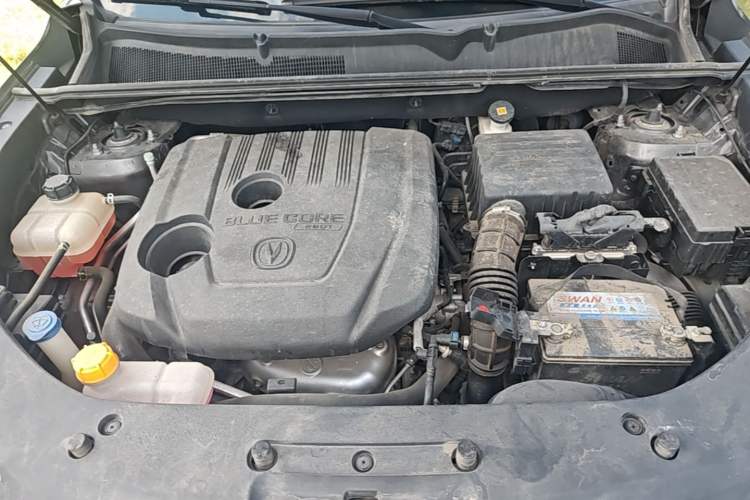 Used CHANGAN CS75 PLUS 2020 1.5T Automatic Prestige Edition Engine Bay