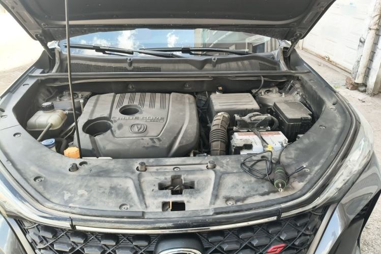 Used CHANGAN CS75 PLUS 2020 1.5T Automatic Luxury Version Engine Bay