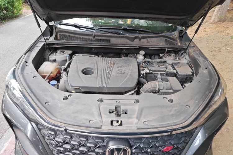 Used CHANGAN CS75 PLUS 2020 2.0T Automatic Pilot Version Engine Bay
