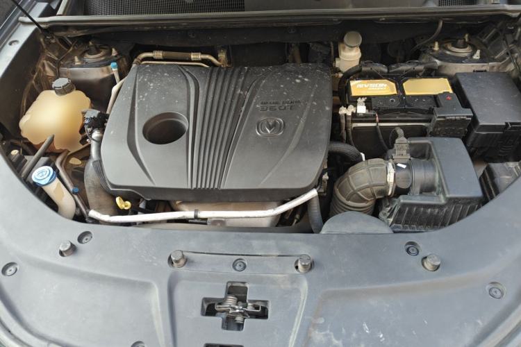 Used CHANGAN CS75 PLUS 2020 2.0T Automatic Flagship Edition Engine Bay