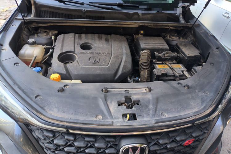 Used CHANGAN CS75 PLUS 2020 1.5T Automatic Prestige Edition Engine Bay