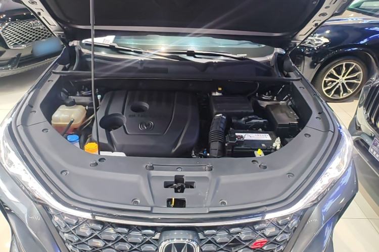 Used CHANGAN CS75 PLUS 2020 1.5T Automatic Luxury Version Engine Bay